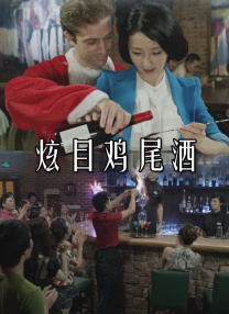 彩美旬果